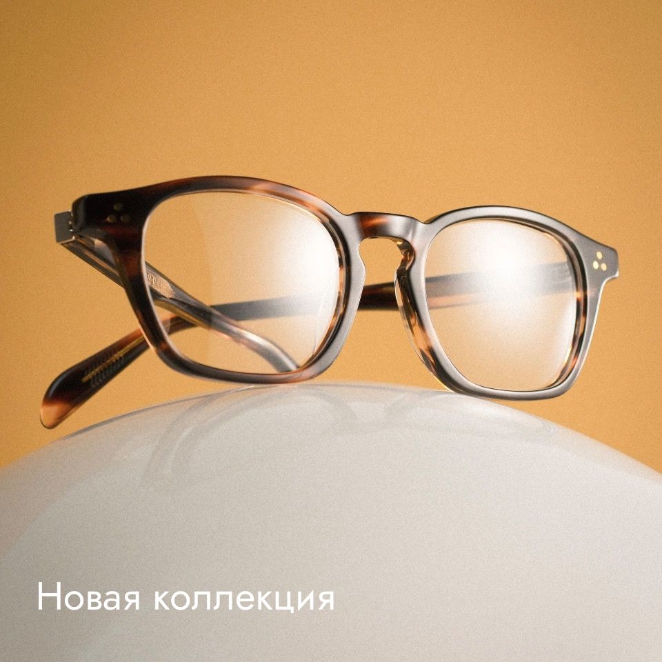 HarryCooper - новинки сезона 2026