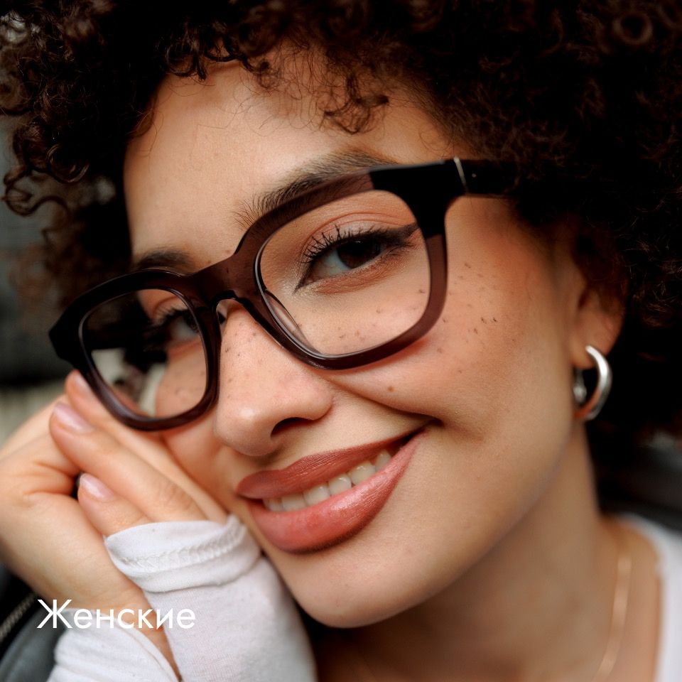 HarryCooper - женские очки для зрения