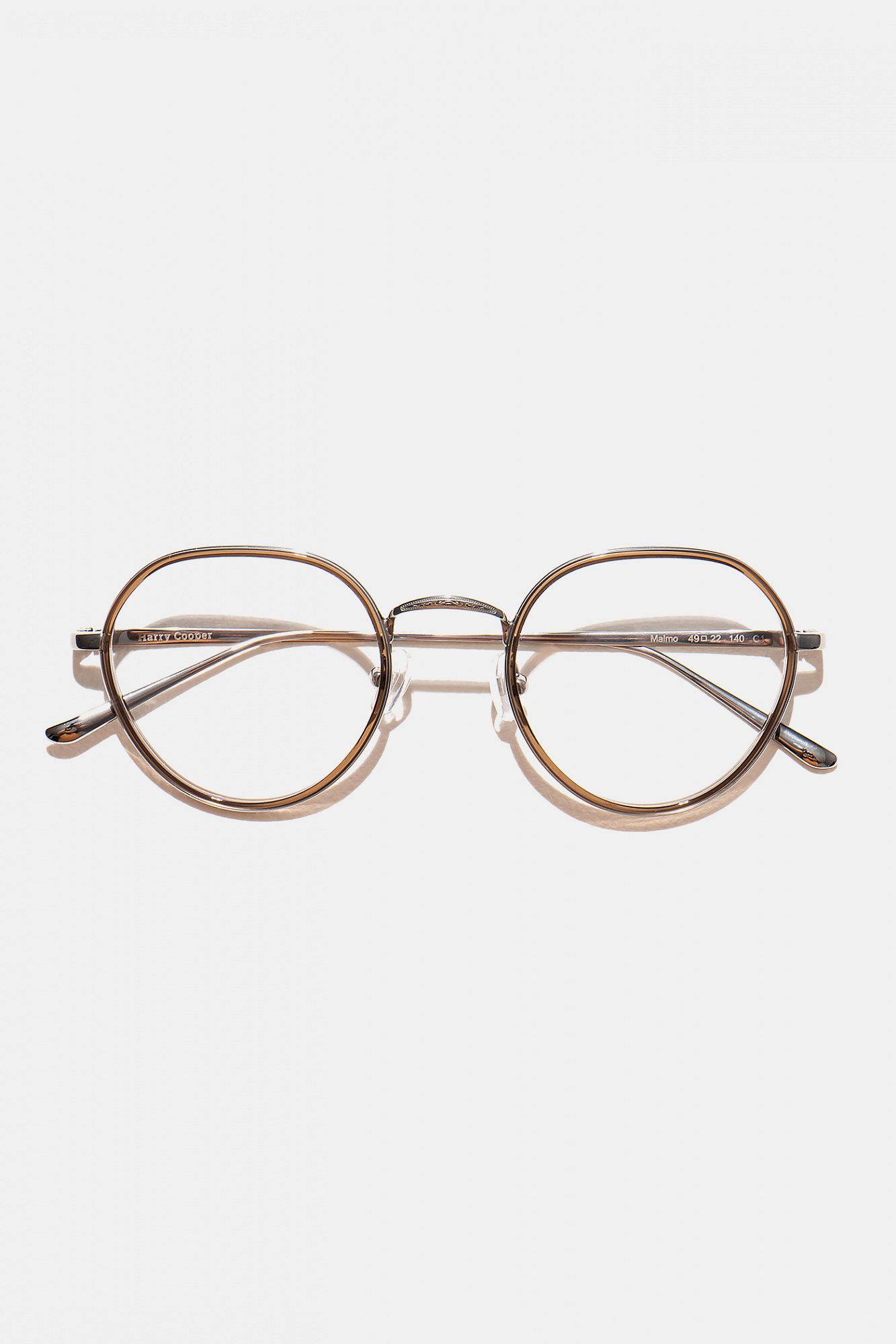 Malmo Коричневый